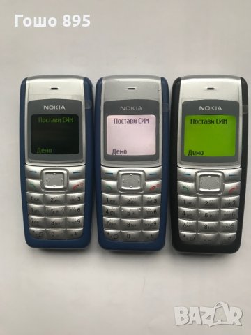 Nokia1110,1110i като нови