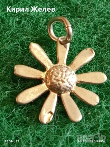 Сребърна висулка МАРГАРИТА подходящ аксесоар за ежедневието 53076