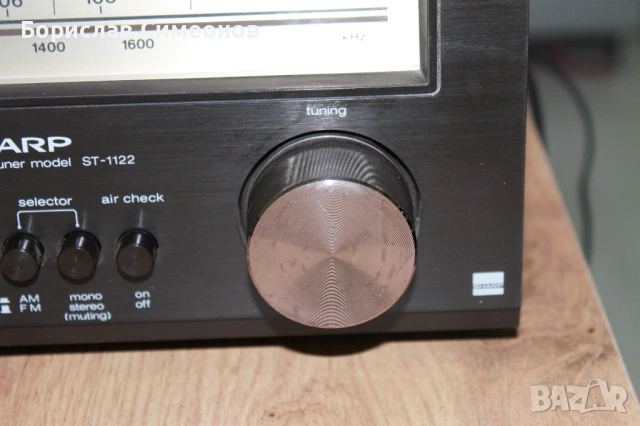 SHARP ST-1122, снимка 6 - Ресийвъри, усилватели, смесителни пултове - 53989059