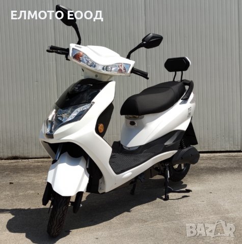 Електрически скутер модел EM006 в бял цвят