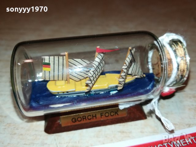 GORCH FOCK-МИНИАТЮРА 1610212040, снимка 3 - Антикварни и старинни предмети - 34487280