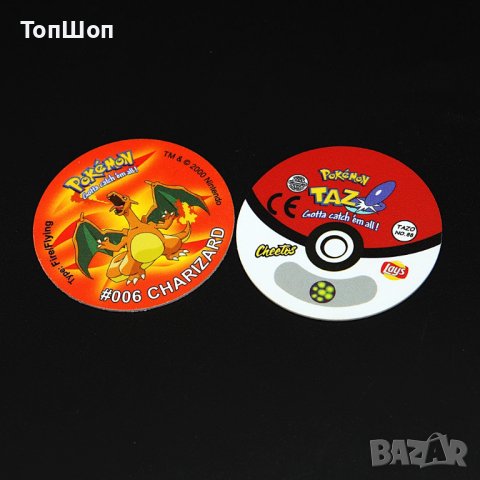 Покемон Тазос 1 Генерация 160бр. / Pokemon Tazos 1 Generation 160pc, снимка 3 - Колекции - 42079850