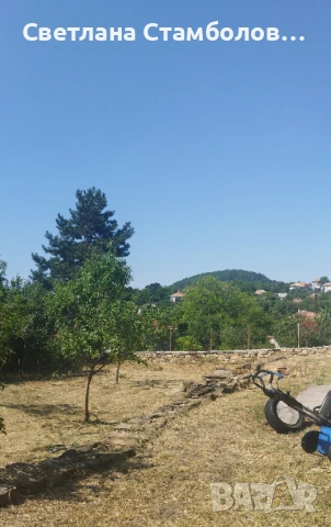 Продавам Къща с.Синьо бърдо,Врачанско, с барбекю и пещ, снимка 10 - Къщи - 51379385