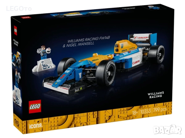 НОВО ЛЕГО 10353 Икони - Williams Racing FW14B и Nigel Mansell LEGO 10353 Icons - Williams Racing FW1