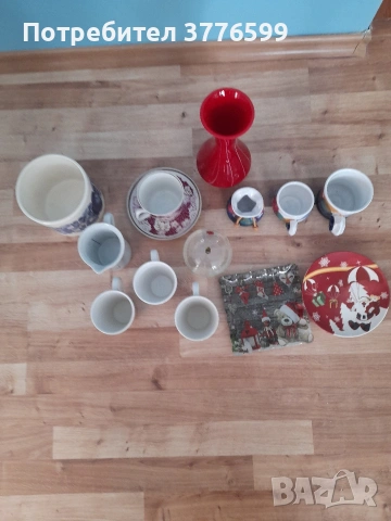 Ретро порцелан