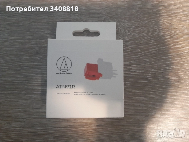 Грамофонна Игла Audiotechnica 