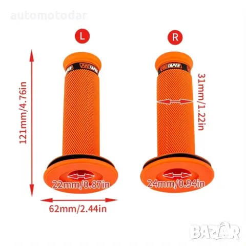 Ръкохватки за мотор Pro Taper, снимка 2 - Аксесоари и консумативи - 48767754