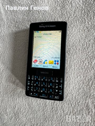 Рядък Sony Ericsson M600i, снимка 8 - Sony Ericsson - 44712916