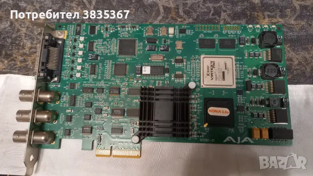 видеокарти RADEON 6850, снимка 3 - Видеокарти - 49405882