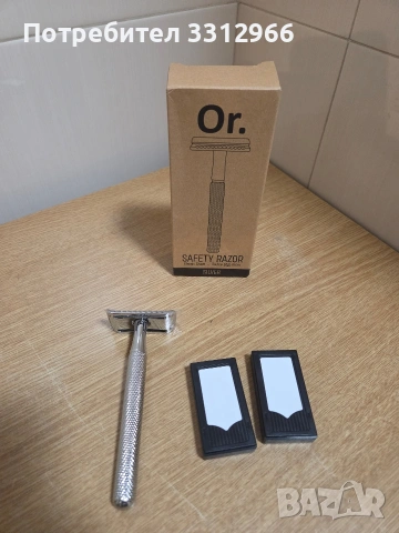 Чисто нова Самобръсначка от неръждаема стомана +комплект 10 ножчета , снимка 3 - Други стоки за дома - 54008238