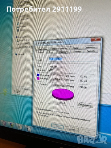 Samsung HDD 320GB, 2,5’’, снимка 5 - Външни хард дискове - 52822003