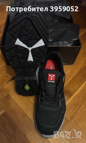 Работни обувки  номер 46 клас S3 Payper Get Force Low S3 NBK, снимка 3 - Други - 53249673