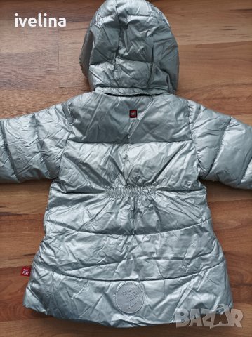 LEGO ново яке -86см, снимка 3 - Бебешки якета и елеци - 38177971