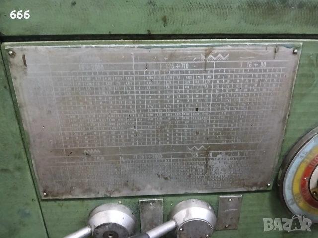 Струг C11MT, снимка 3 - Стругове - 53177836