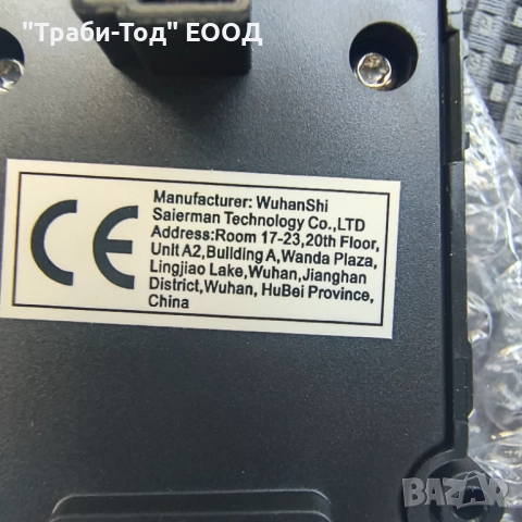 Блок за управление на Ел. прозорци Мерцедес, снимка 5 - Части - 51556933