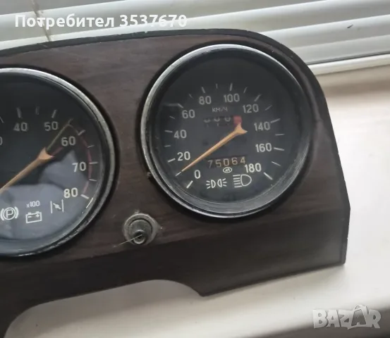Километраж ЛАДА 1500s 1600, снимка 2 - Части - 55832048