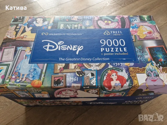 Пъзел Disney 9000 части НОВ
