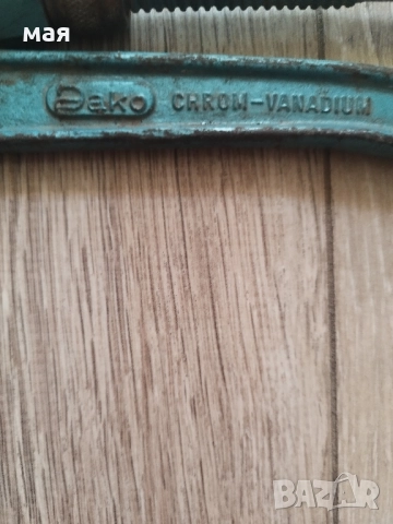 Dako-1", снимка 3 - Ключове - 51853460