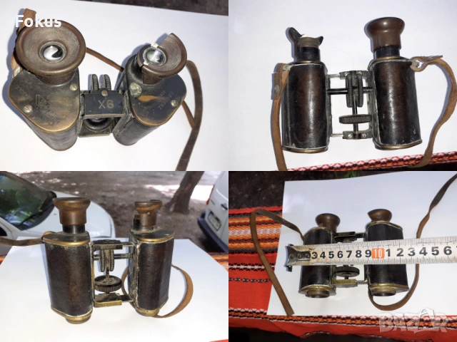 Уникат Антика - Бинокъл Германия -C.P. Goerz Berlin - 19 век, снимка 7 - Антикварни и старинни предмети - 53279274
