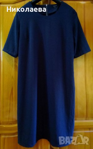 Тъмно синя свободна рокля с къс ръкав,42