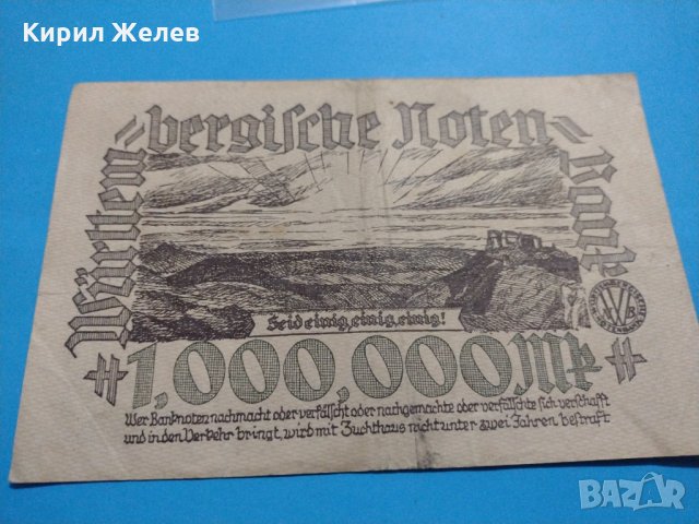 Рядка банкнота - един милион марки 1923 година Германия - 18889, снимка 6 - Нумизматика и бонистика - 31186496