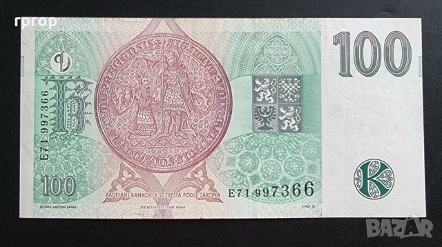 Чехия . 100 крони. 1997 година., снимка 2 - Нумизматика и бонистика - 44387276