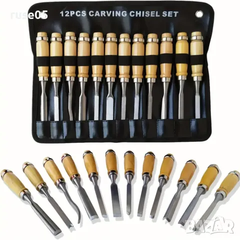 Комплект "TROY" от 12 бр. дърворезбарски длета нов, снимка 17 - Други инструменти - 49455153