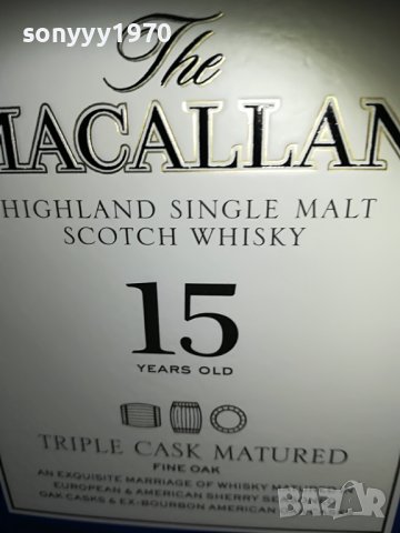 MACALLAN-ПРАЗНА КУТИЯ ЗА КОЛЕКЦИЯ 2705221932, снимка 6 - Колекции - 36896006