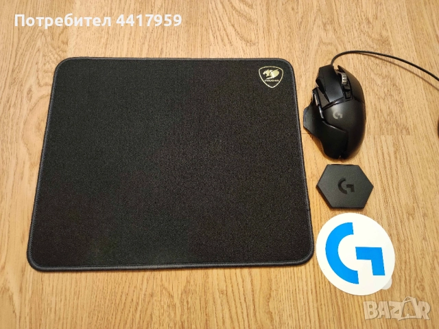 Геймърска мишка Logitech G502 Hero и MousePad/Подложка за мишка COUGAR Control EX-M