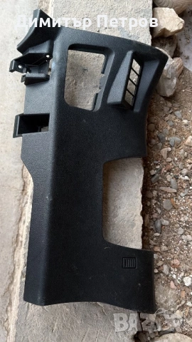 Кора за Нисан Х Трейл Т31