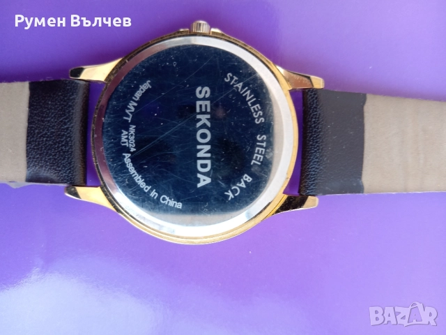 часовник Sekonda Classic 5, снимка 4 - Мъжки - 51665716