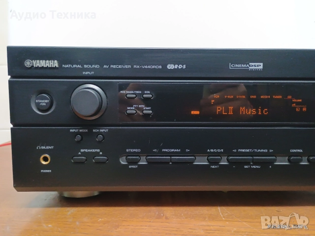 Ресивър (усилвател) YAMAHA RX-V440RDS. Перфектен! Изпращам видео. , снимка 4 - Ресийвъри, усилватели, смесителни пултове - 52850331