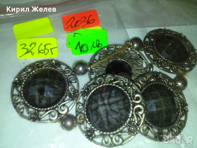 КРАСИВА ВИНТИДЖ ГРИВНА С КАМЪНИ 2036, снимка 7 - Гривни - 29545982