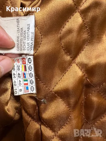 Яке от естествена кожа DINAMO 2XL, снимка 4 - Якета - 47367795