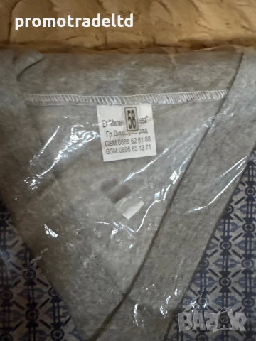 Българска мъжка пижама вата остро деколте номер 58 дълъг ръкав, снимка 2 - Други - 51922062