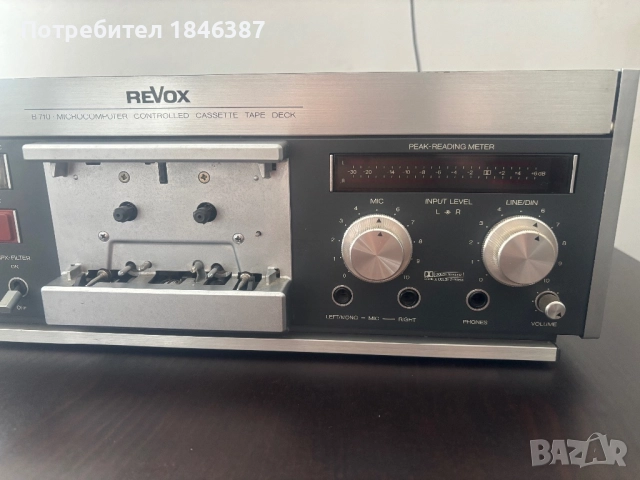 Касетен дек Revox B710, снимка 3 - Декове - 52503002