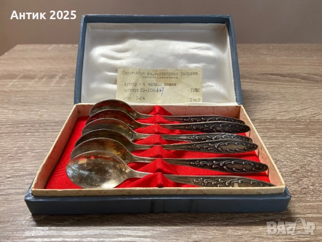 Комплект чаени лъжички в кутия (6 броя), снимка 2 - Антикварни и старинни предмети - 52409236