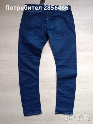 Мъжки дънки Denim размер 36, снимка 5 - Дънки - 51973266