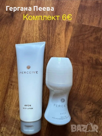 Дамски парфюми от AVON, снимка 14 - Дамски парфюми - 29521852