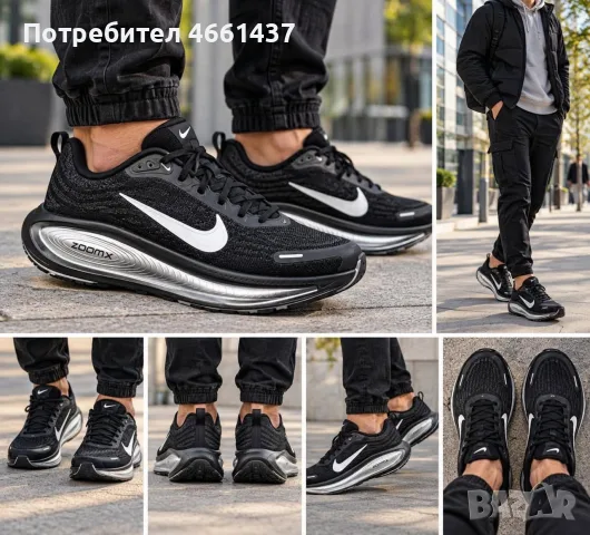 Мъжки маратонки 40-44
, снимка 3 - Маратонки - 56510290