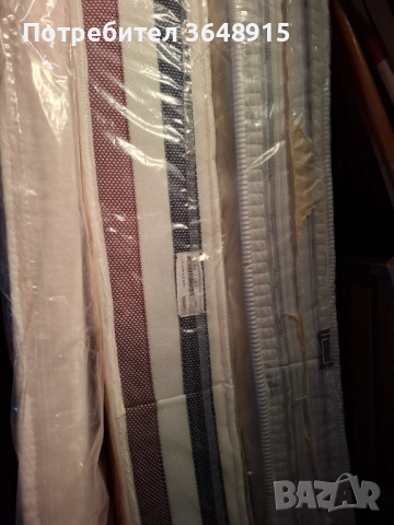 Матраци дволицови