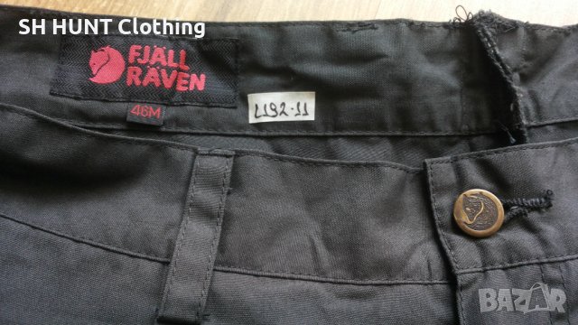 FJALL RAVEN G-1000 Trouser размер 46 / S за лов риболов туризъм панталон със здрава материя - 385, снимка 15 - Екипировка - 42882835