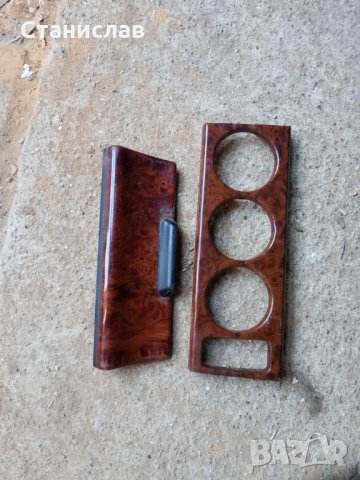 Махагон от Хонда Акорд 2000-98 г ТДИ