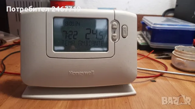 Термопомпа земя вода , може и вода вода . , снимка 2 - Климатици - 47485194