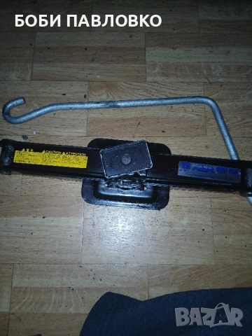 Бусов крик тойота хйачи оем нов, снимка 16 - Аксесоари и консумативи - 51974517