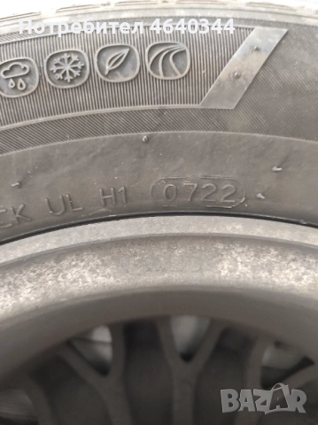 джанти 4 бр. с гуми 2 бр, 15 цола, Honda, снимка 2 - Гуми и джанти - 52447387