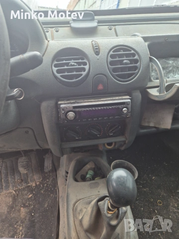 На части, снимка 3 - Автомобили и джипове - 53281161