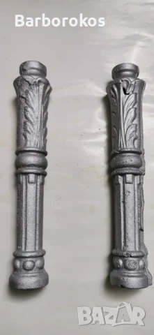 Метални крака, снимка 5 - Маси - 51022234