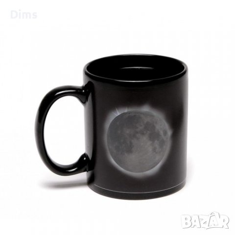 Магическа чаша лунно и слънчево затъмнение, снимка 6 - Чаши - 38393930