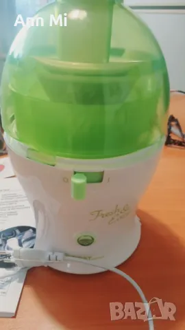 Продавам нова сокоизтисквачка